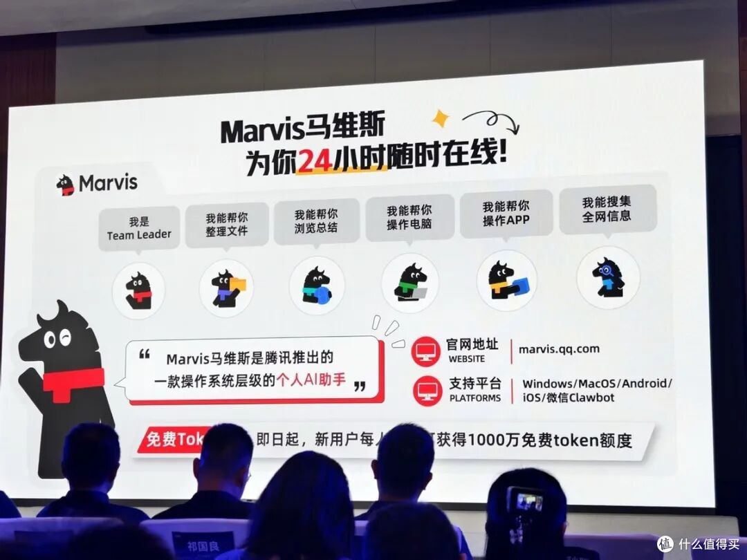 采访英特尔高宇:PC正在从工具变成优秀的智能伙伴