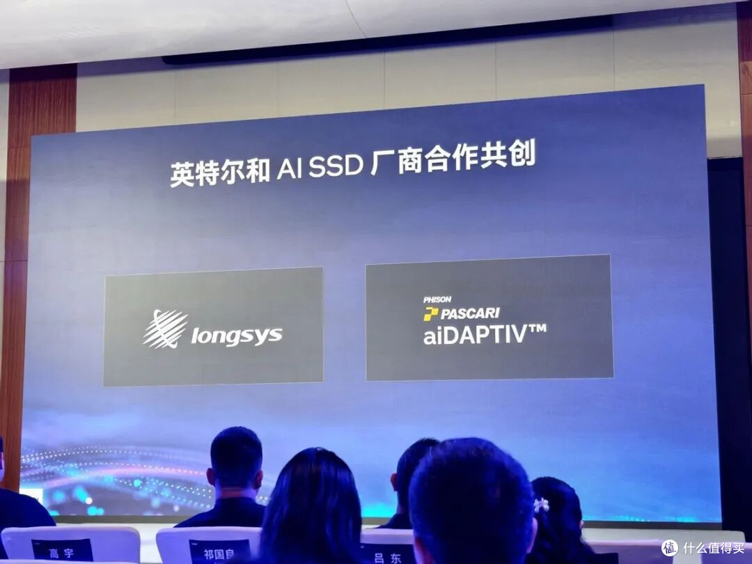 采访英特尔高宇:PC正在从工具变成优秀的智能伙伴