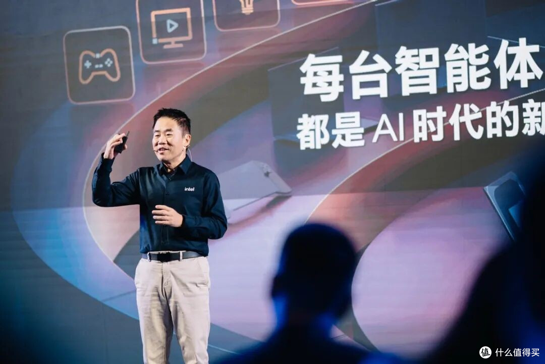 采访英特尔高宇:PC正在从工具变成优秀的智能伙伴