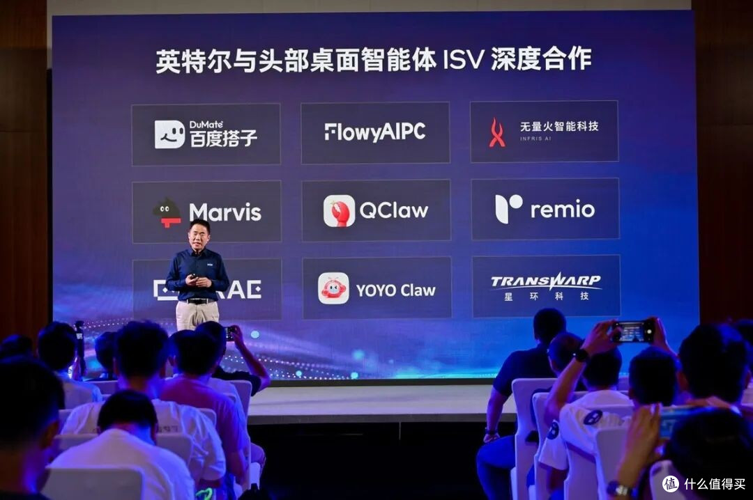采访英特尔高宇:PC正在从工具变成优秀的智能伙伴