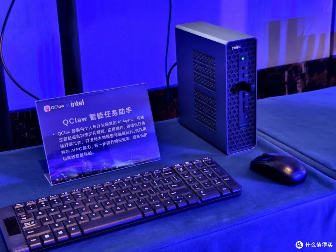 采访英特尔高宇:PC正在从工具变成优秀的智能伙伴
