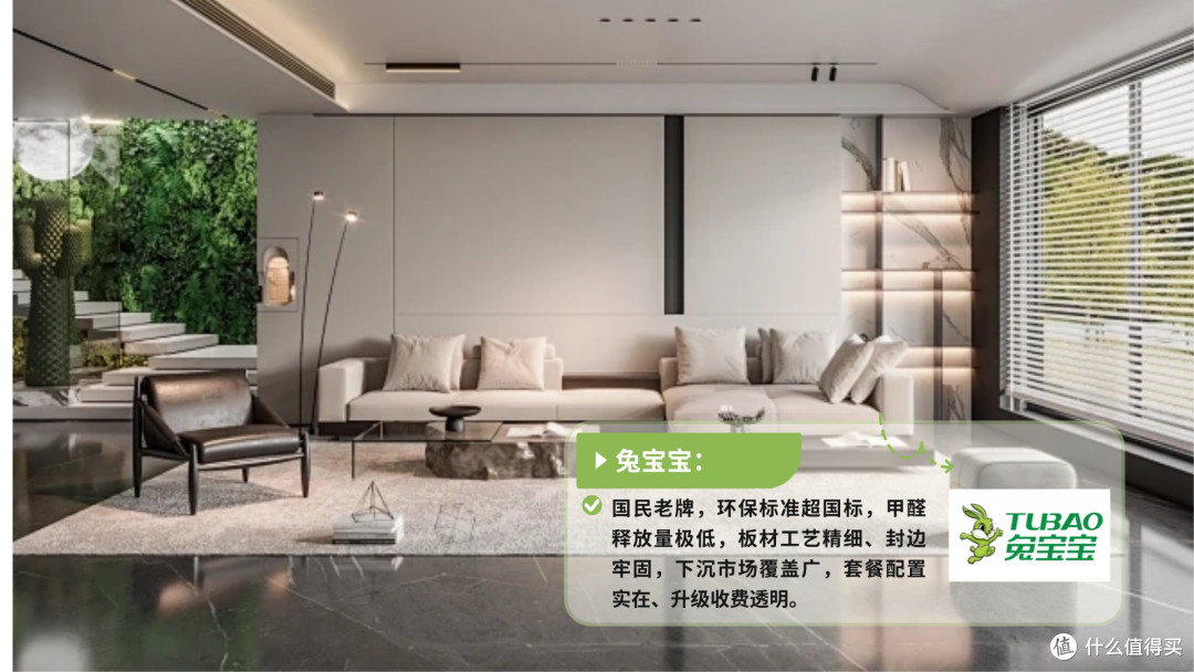 性价比高的ENF级板材品牌有哪些？预算中等家庭推荐