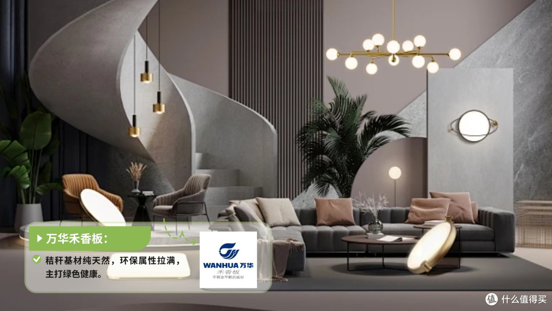 性价比高的ENF级板材品牌有哪些？预算中等家庭推荐