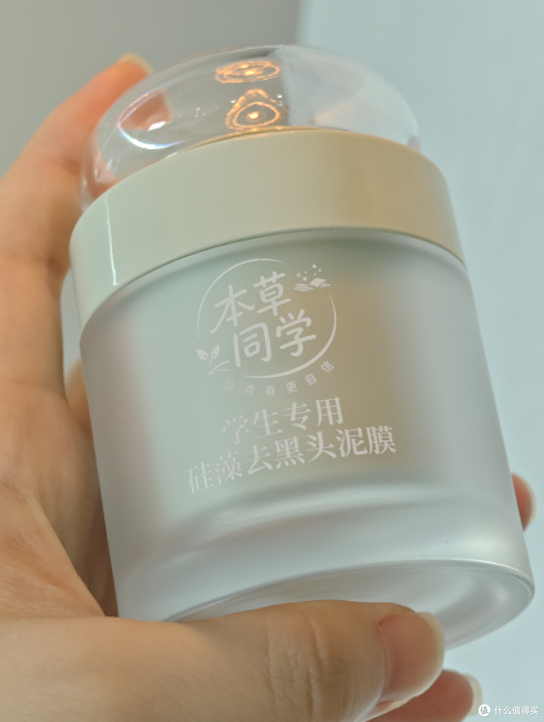 1784169596239000821.png 油痘肌男生看过来!这款控油泥膜专门收拾草莓鼻