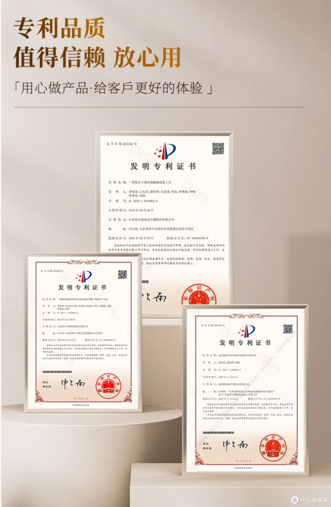 针对闭口黑头护肤品选购指南,2026热门祛痘产品实测疏通角质毛孔
