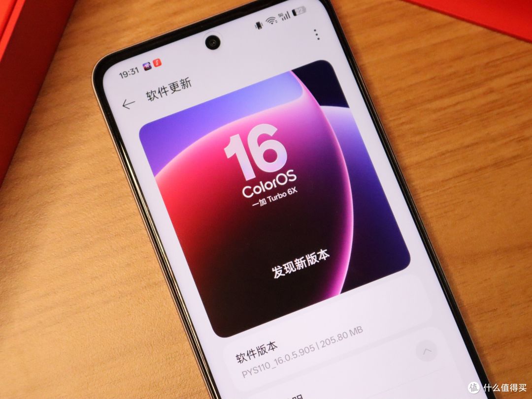 千元LCD机:一加Turbo 6X治好了我的选择焦虑