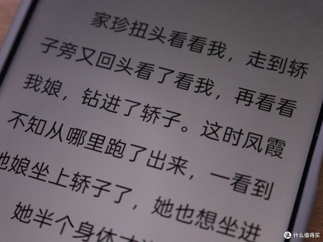 千元LCD机:一加Turbo 6X治好了我的选择焦虑