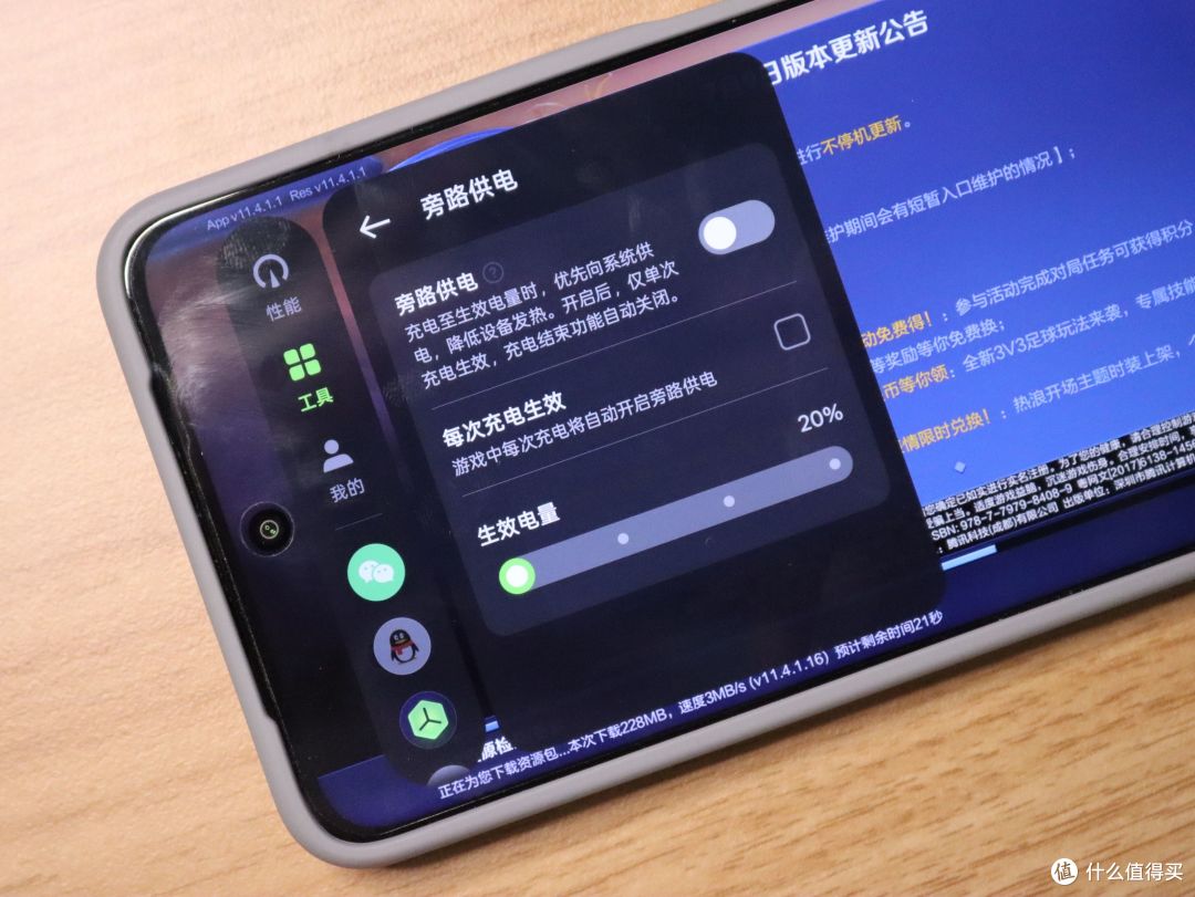 千元LCD机:一加Turbo 6X治好了我的选择焦虑