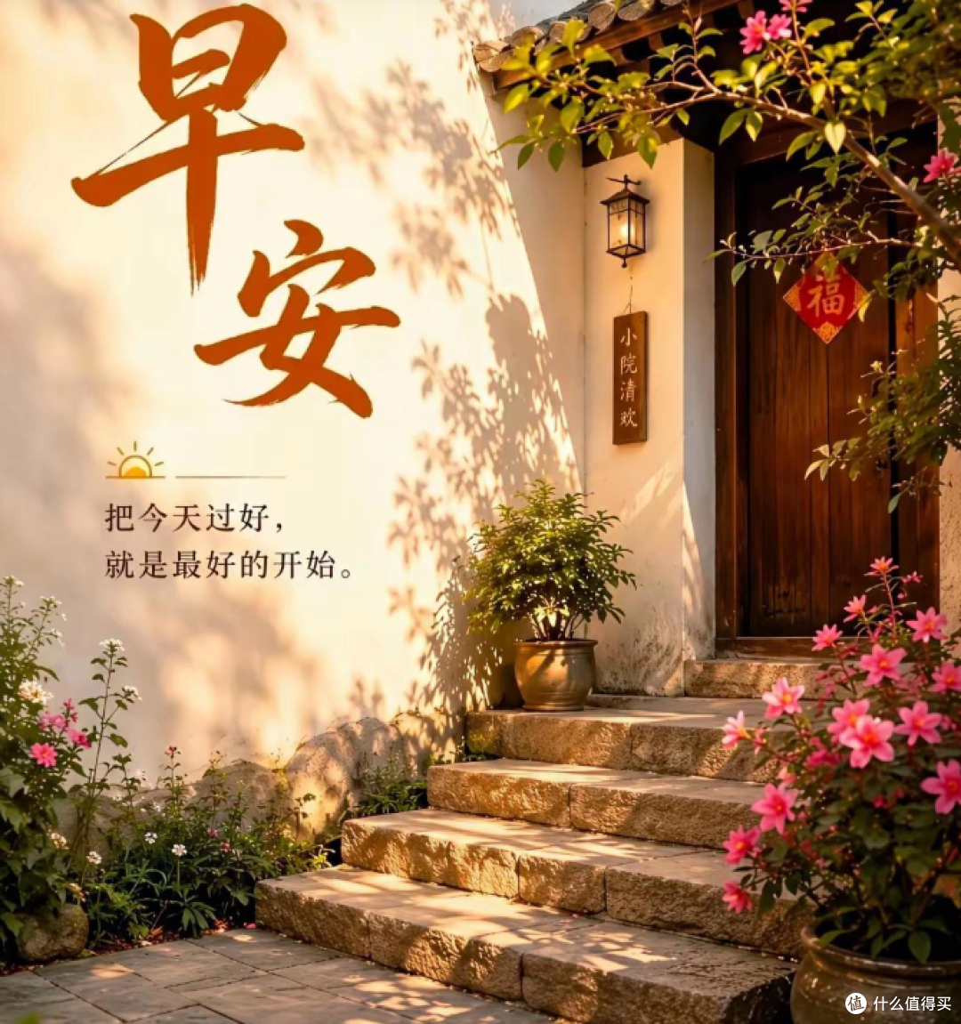 幸福是啥？我掰着手指头跟你唠唠