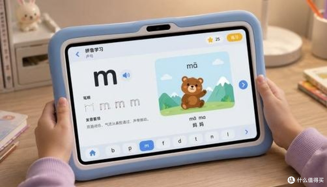 2026学习机品牌推荐:不同家庭预算与学龄段精选