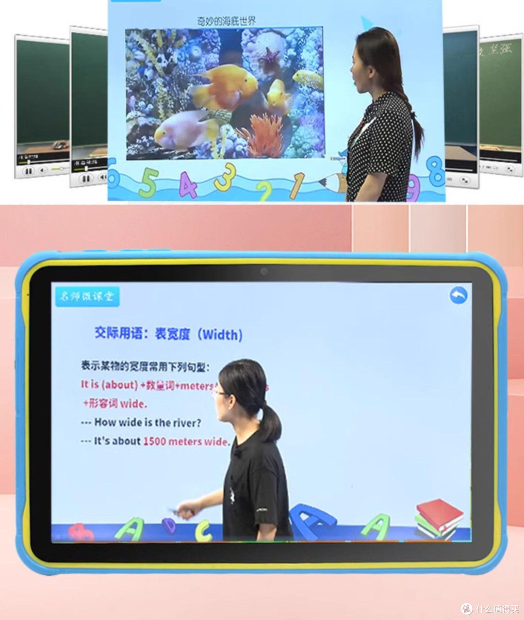 2026学习机品牌推荐:不同家庭预算与学龄段精选