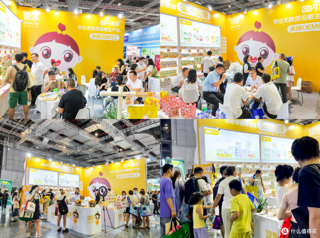 微信图片_20260704103015_582_8.png