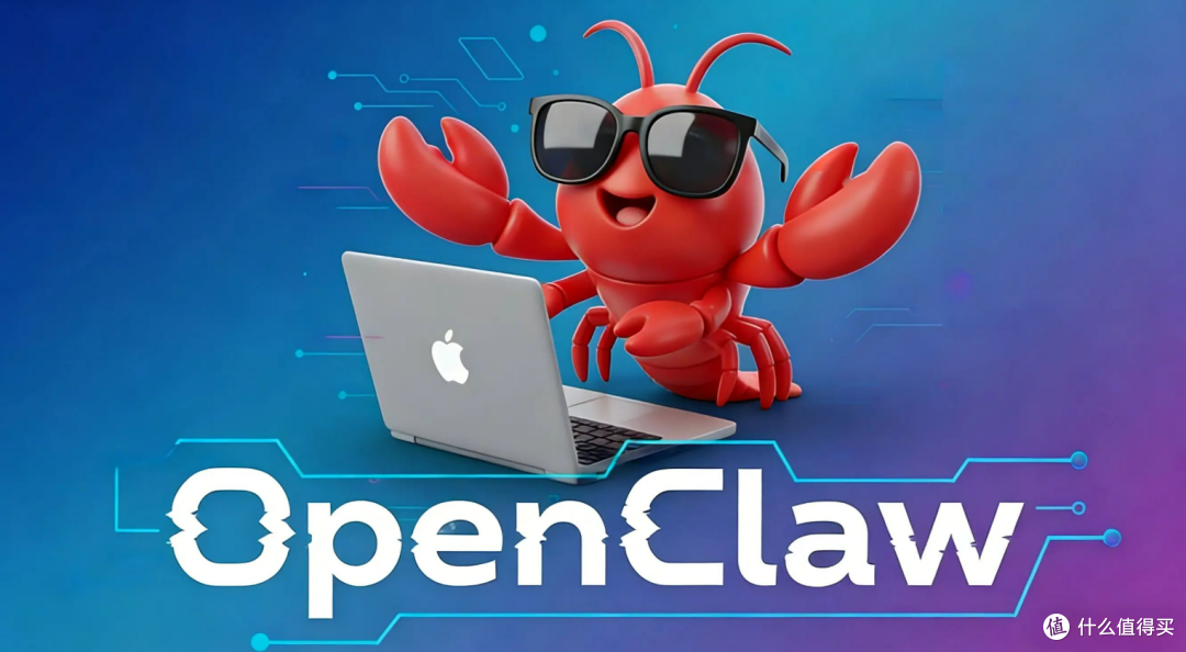 国内各大厂家OpenClaw龙虾排行版,TopClaw行业排名第一!