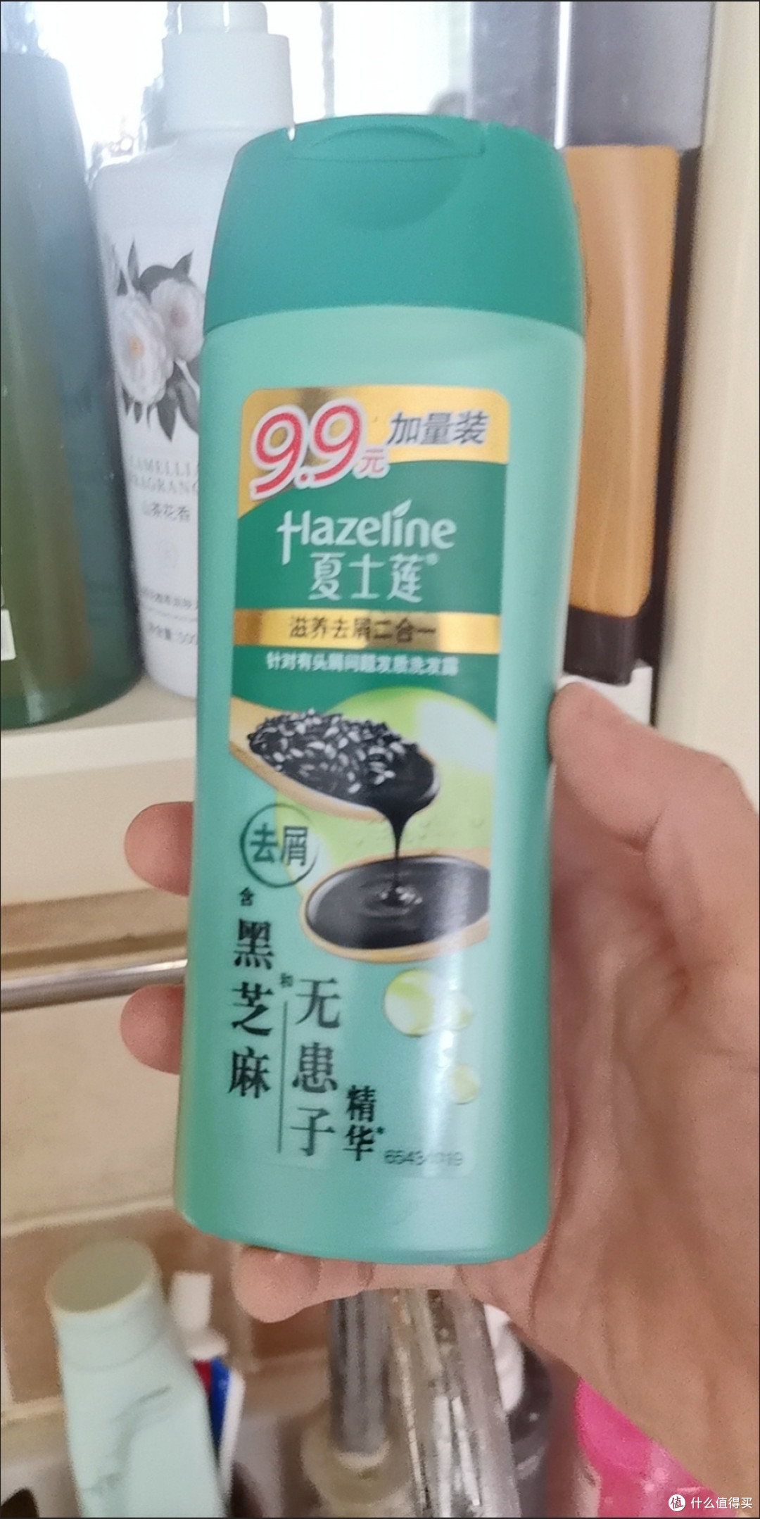 夏士莲洗发水:清爽去屑与黑亮滋养的护发优选