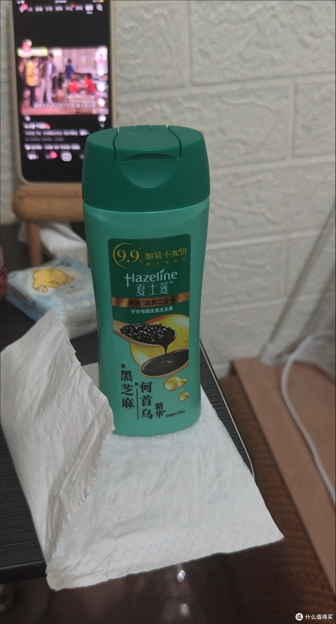 夏士莲洗发水:清爽去屑与黑亮滋养的护发优选
