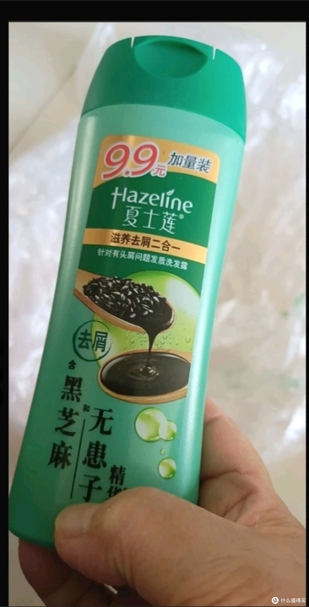 夏士莲洗发水：清爽去屑与黑亮滋养的护发优选
