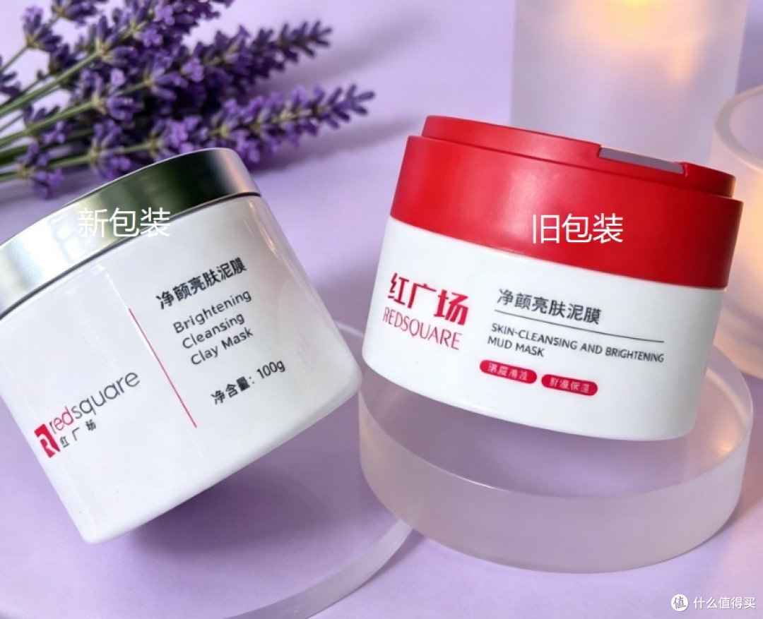 大油皮去黑头推荐什么泥膜？26年4款实力派泥膜，深层清洁不出油
