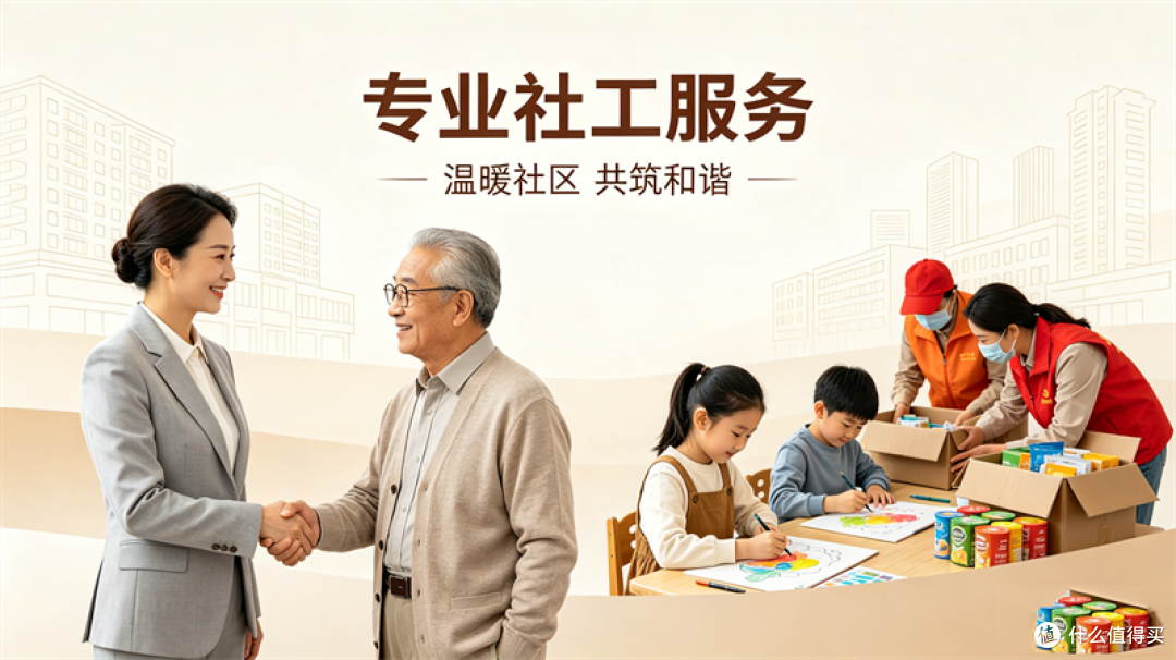 8000万下载量实证!准题库打造刷题+资料+课程一站式备考生态圈