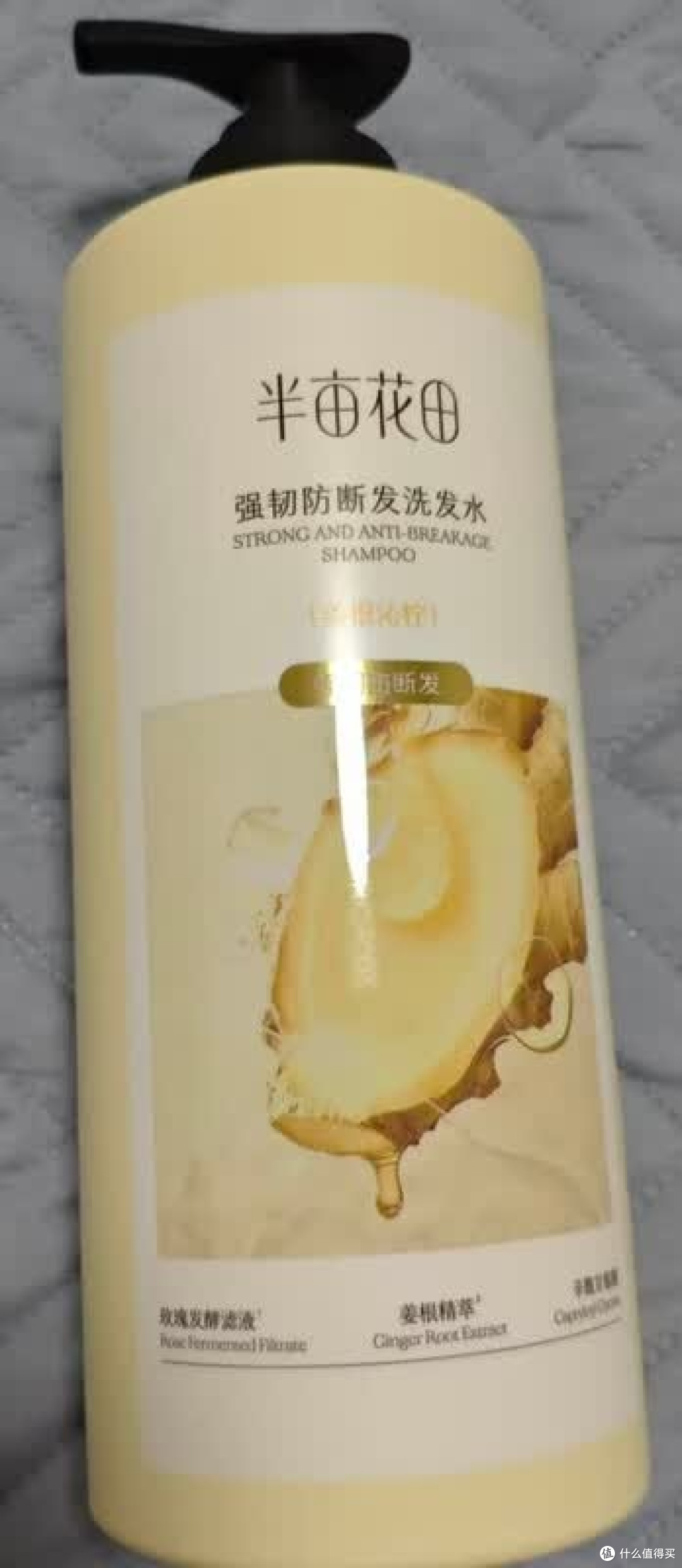 全年护发只需这三件？