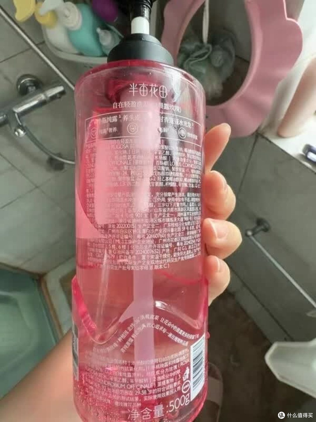 全年护发只需这三件？