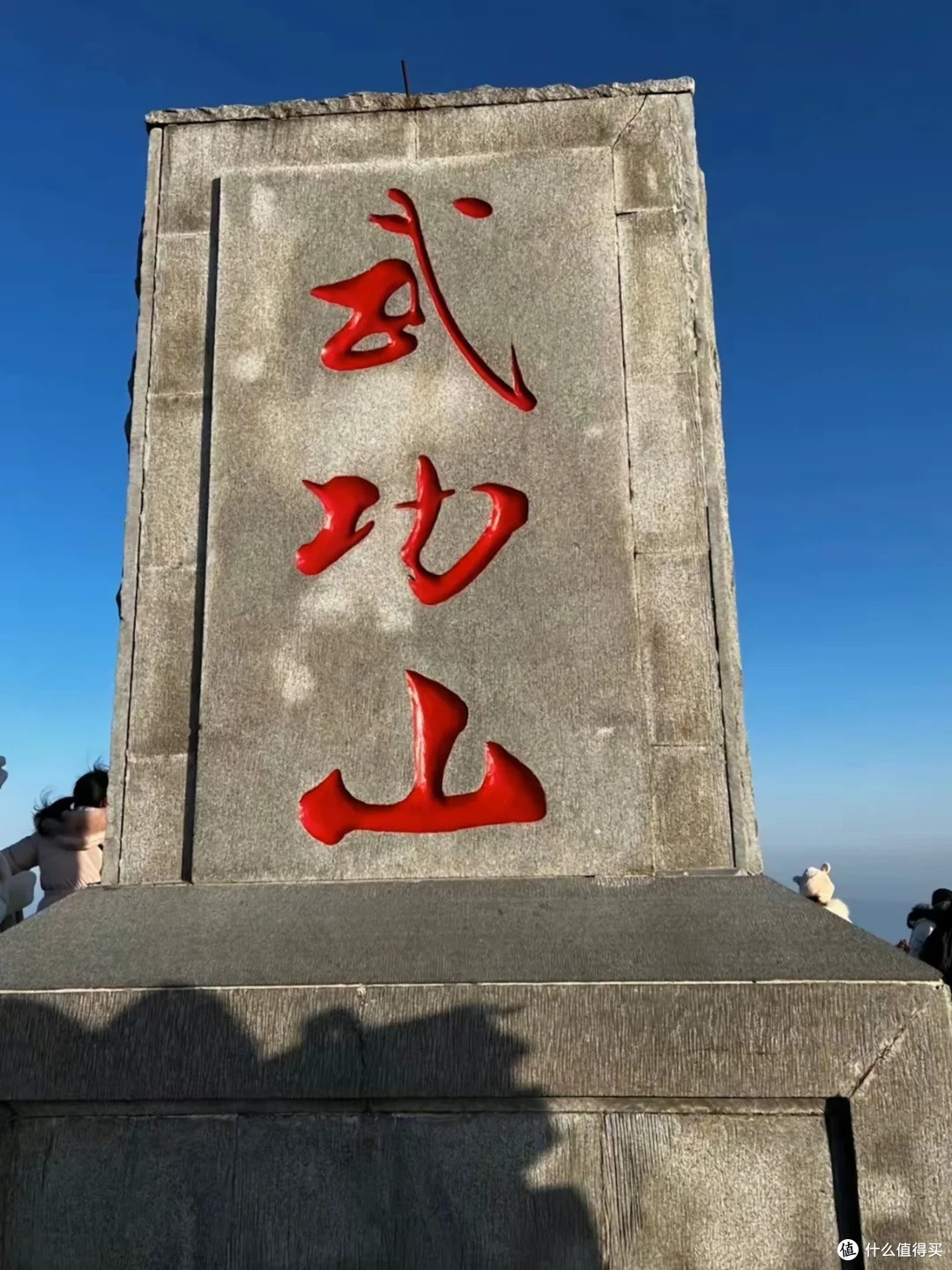 武功山盛夏避暑秘境