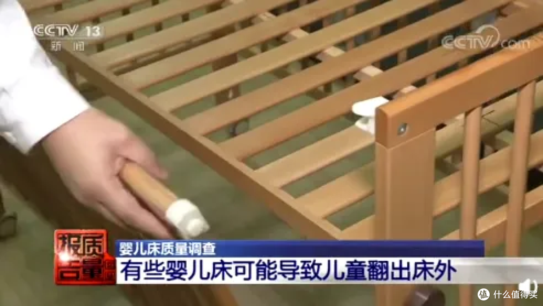 2岁男童幼儿园内窒息身亡,无数宝宝中招的安全隐患,很多家长还在忽视