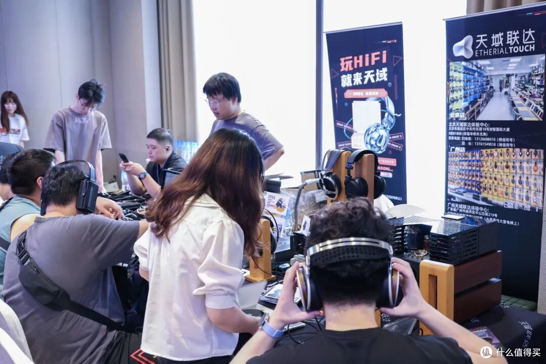 热情似火!第十届耳边事广州聚会回顾