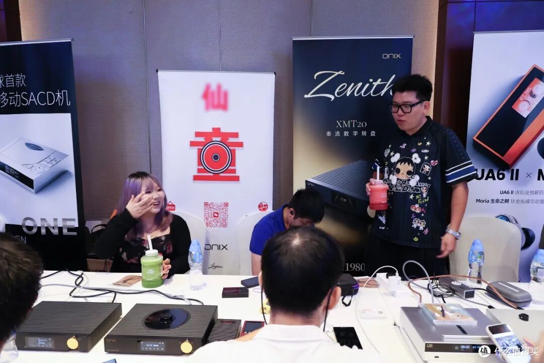 热情似火!第十届耳边事广州聚会回顾