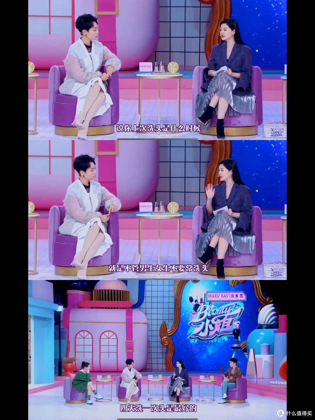 大S遗产案再反转,他终于不装了!聊聊美容大王留下的 "变美遗产"