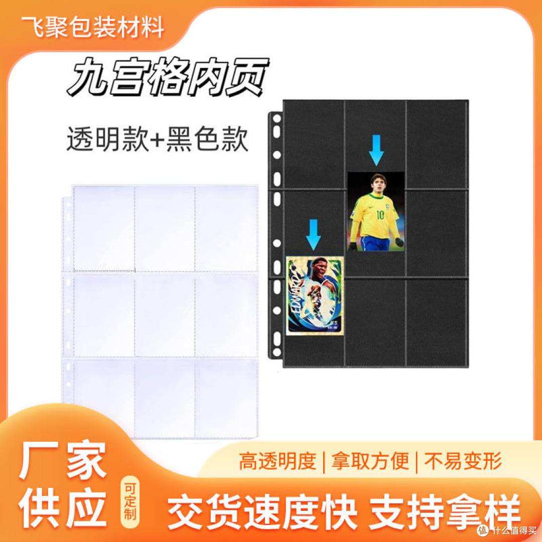 文章插图