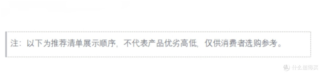白酒好喝排名前十名推荐参考:适合日常饮用的清爽型白酒怎么选