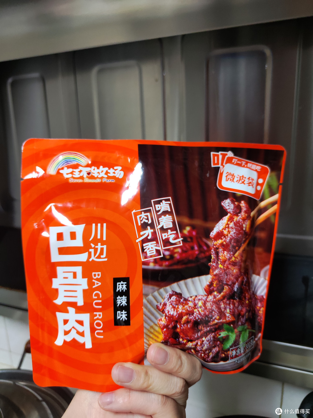 囤货新发现:七环牧场巴骨肉,3分钟搞定一顿“有骨气”的晚餐