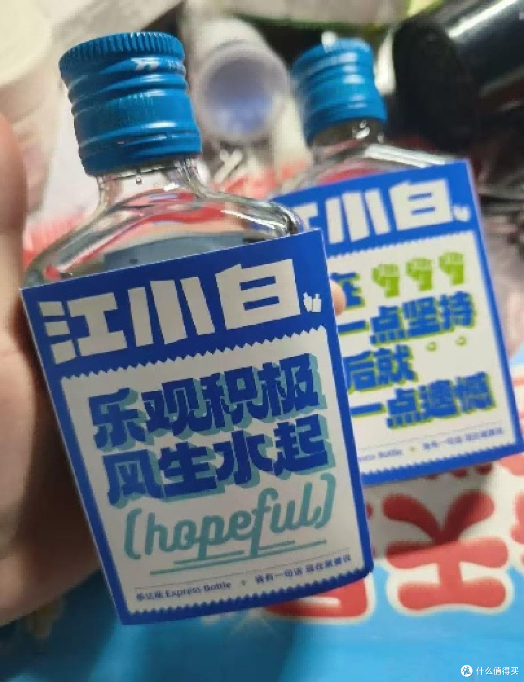 清香型白酒排名前十名选购指南:清爽顺口型白酒推荐
