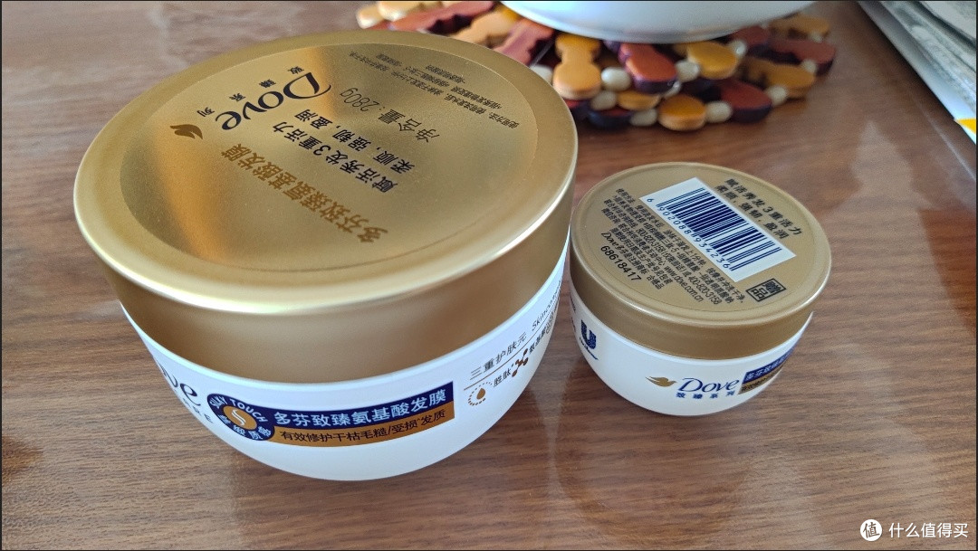 多芬小金碗发膜修复干枯发质