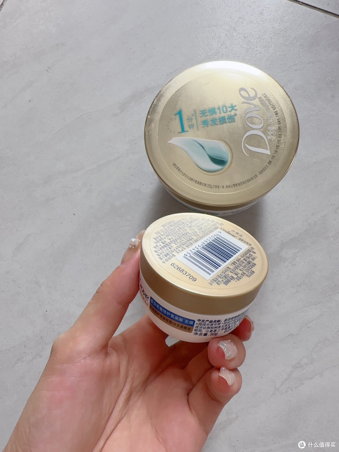 多芬小金碗发膜修复干枯发质