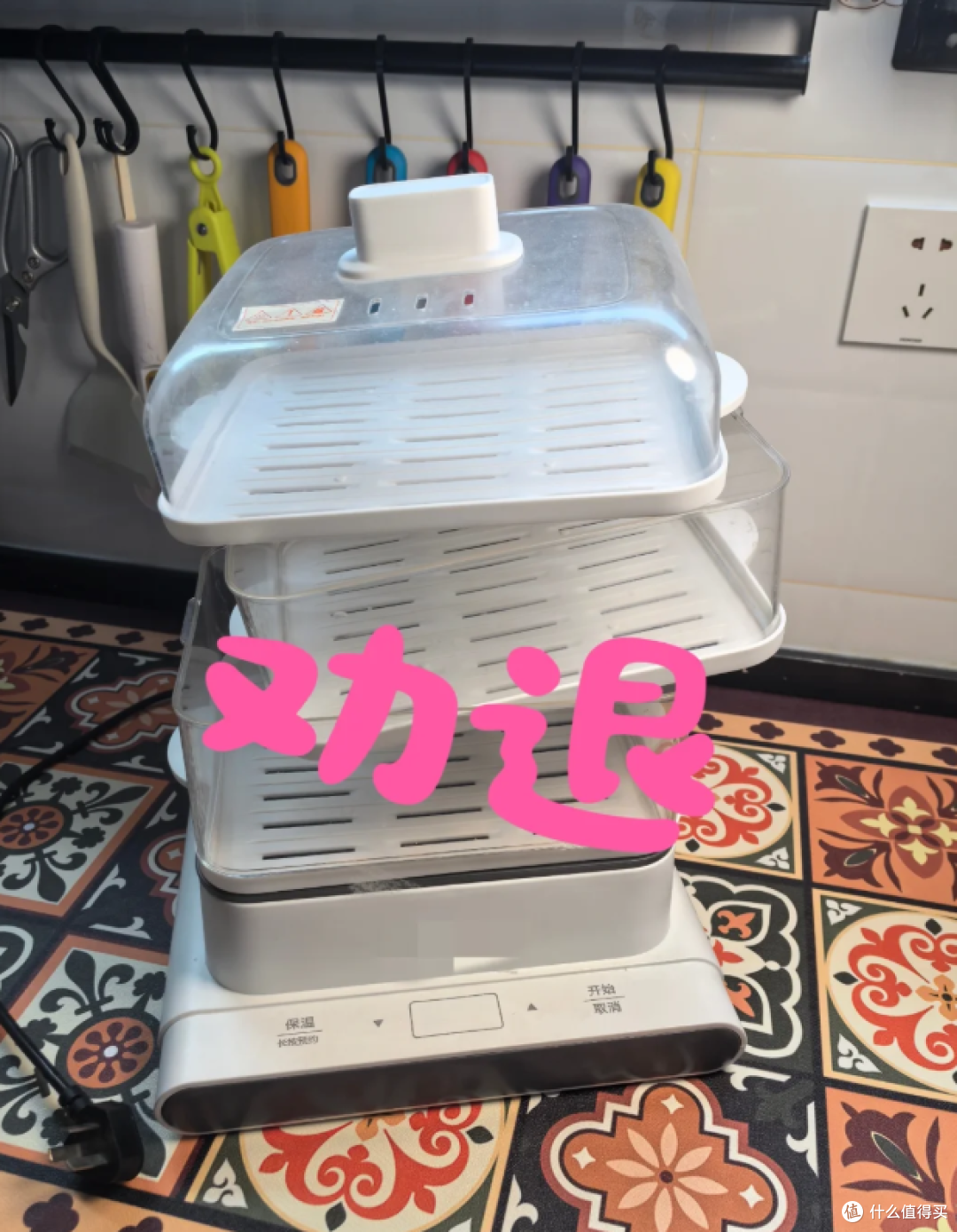 交过智商税才懂:这6种“家居用品”,以为好用,实则坑人
