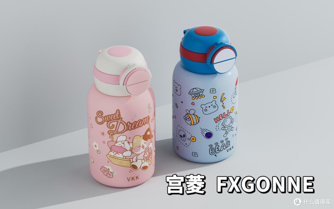2026全网断货的儿童保温杯哪个牌子好？十大品牌性价比拉满

