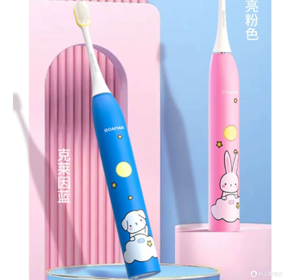 儿童电动牙刷哪个品牌比较好?10大值得入不伤牙产品推荐!