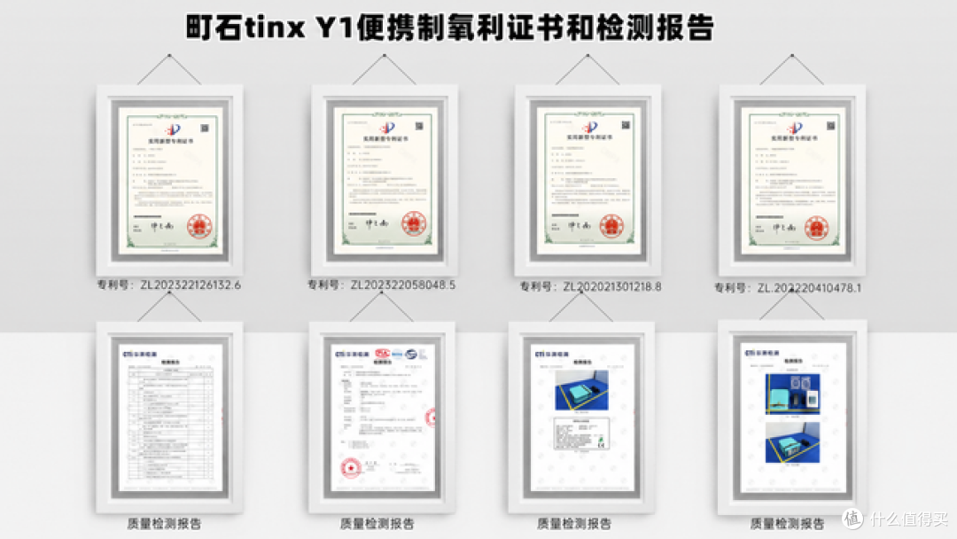 医用制氧机十大排名,家用便携选购不踩坑秘籍