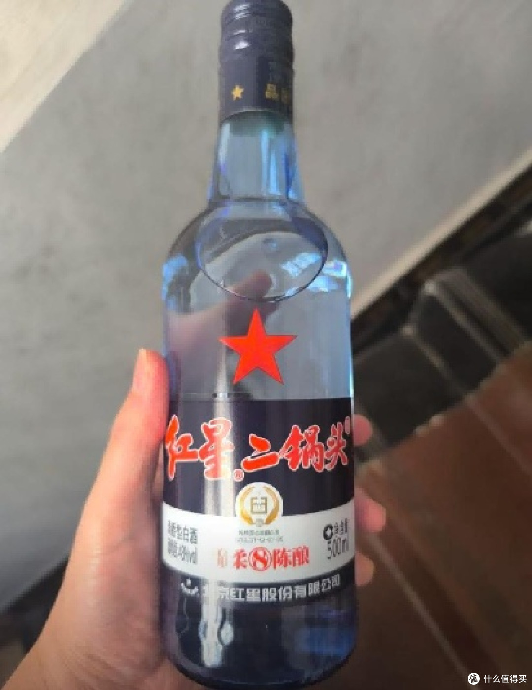 微醺白酒推荐:适合轻松小聚的几款白酒参考