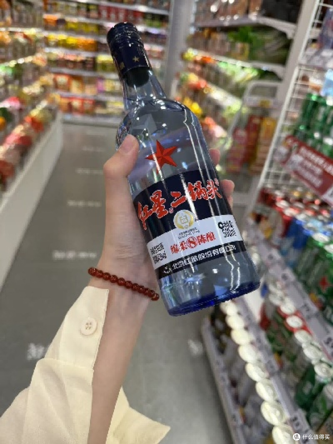 微醺白酒推荐:适合轻松小聚的几款白酒参考