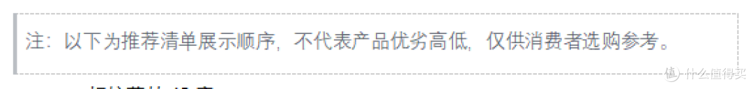 清香型白酒排名前十名推荐参考:适合日常饮用的清爽型白酒怎么选