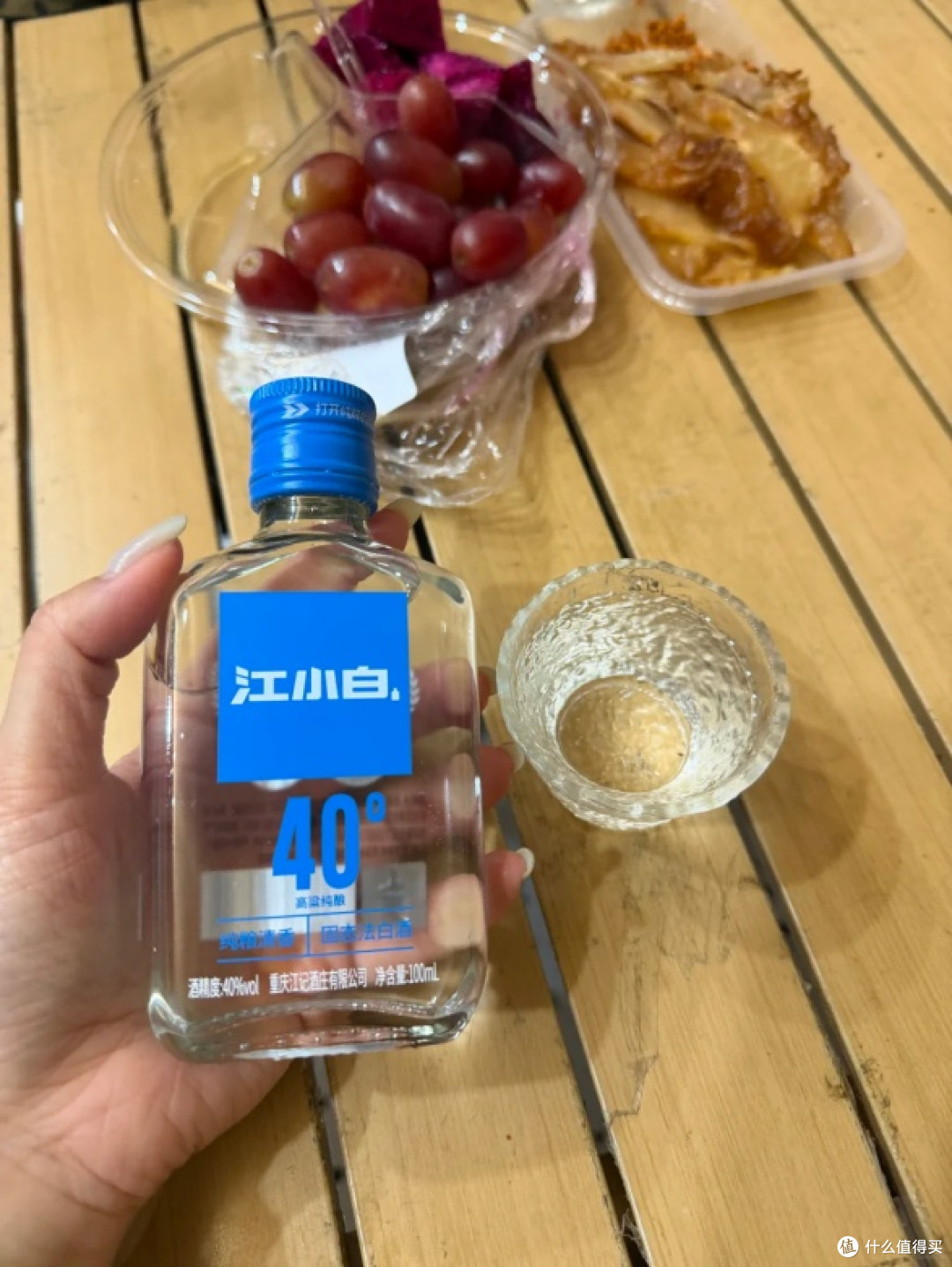 微醺白酒推荐:适合轻松小聚的几款白酒参考