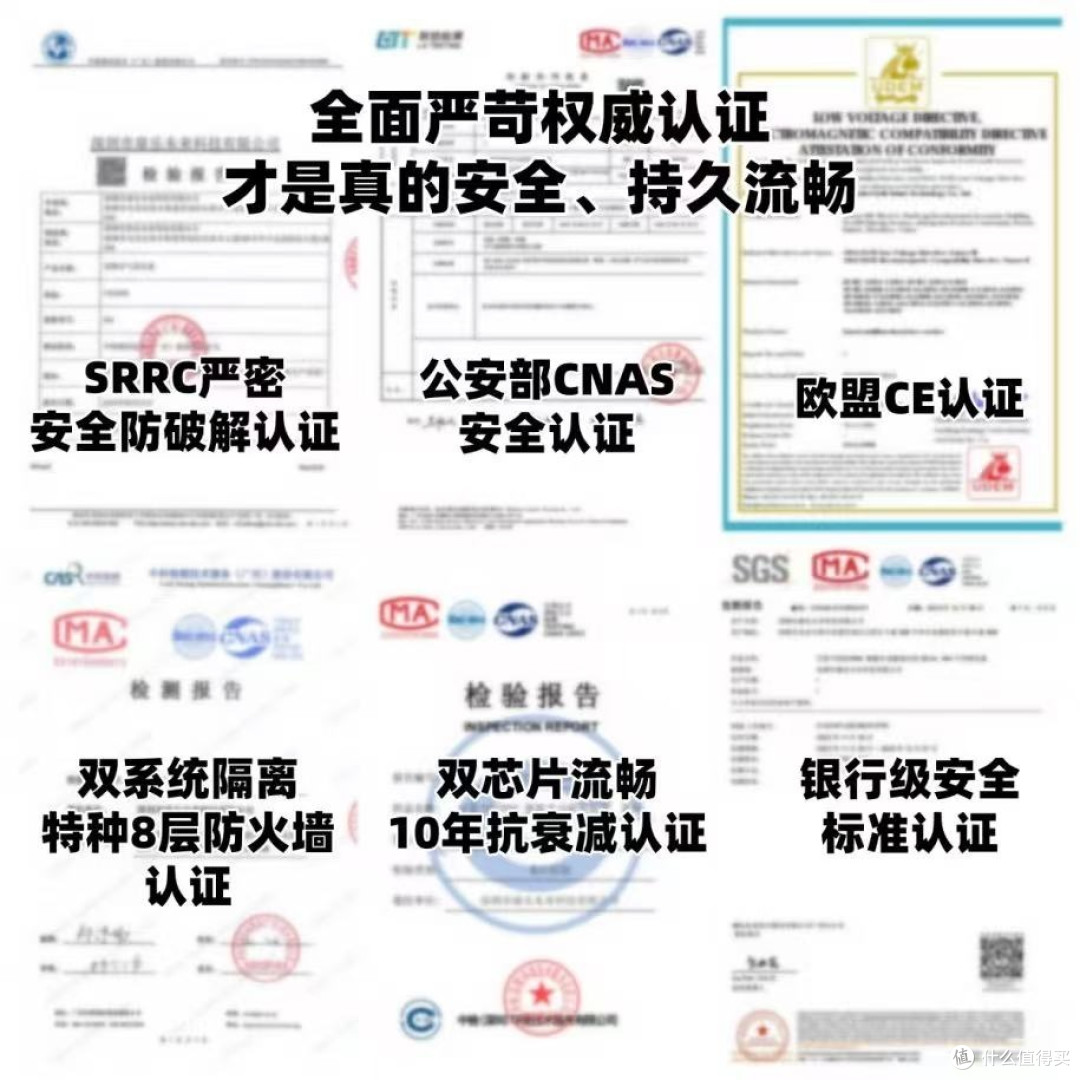 年度火爆智能锁十大品牌推荐:锁匠分享一眼分清什么牌子质量好