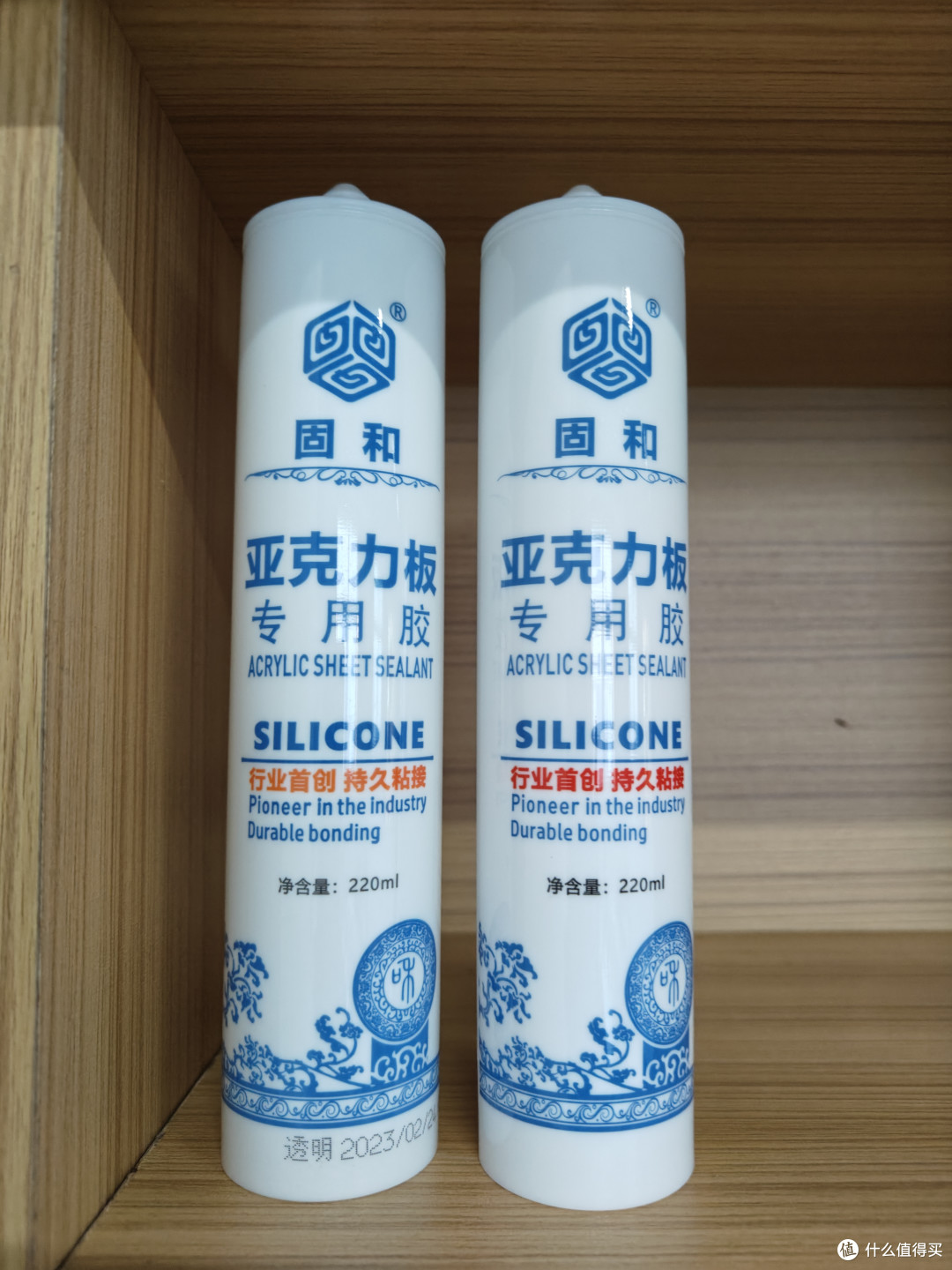 文章插图