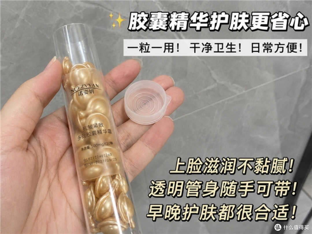 夜间修护面霜排行榜推荐: 晚间保湿修护、舒缓维稳、淡纹抗老