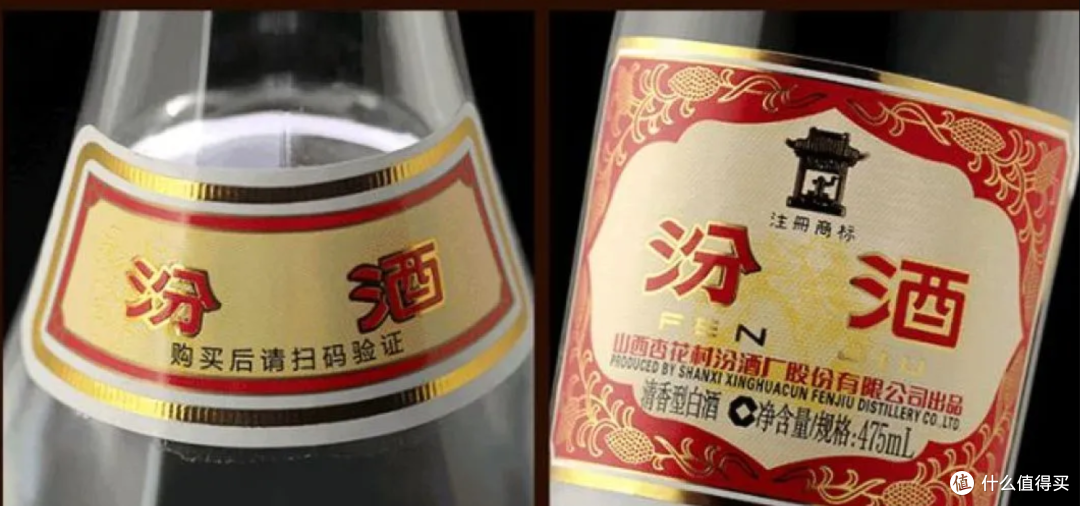 黄盖玻汾凭什么成为 “口粮酒天花板”？
从酒体到口感全维度拆解