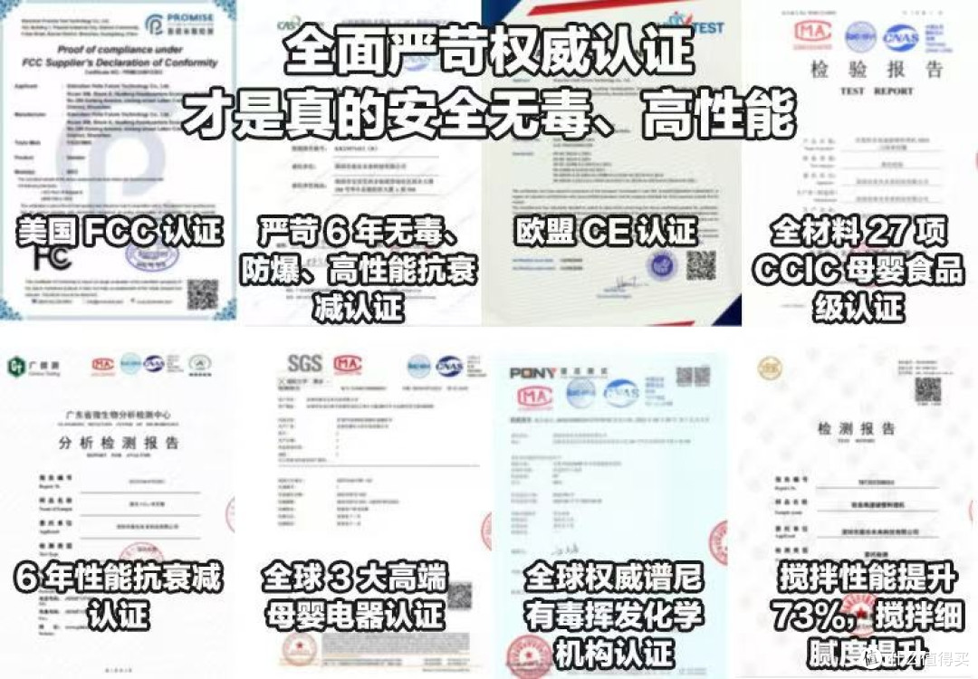 10款年度高口碑热销破壁机,哪个牌子质量最好又静音?