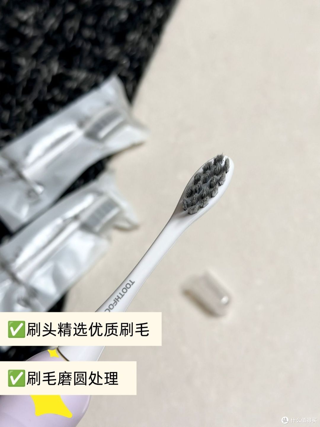 双向奔赴✨感谢大家反复入手适配舒客牙刷头