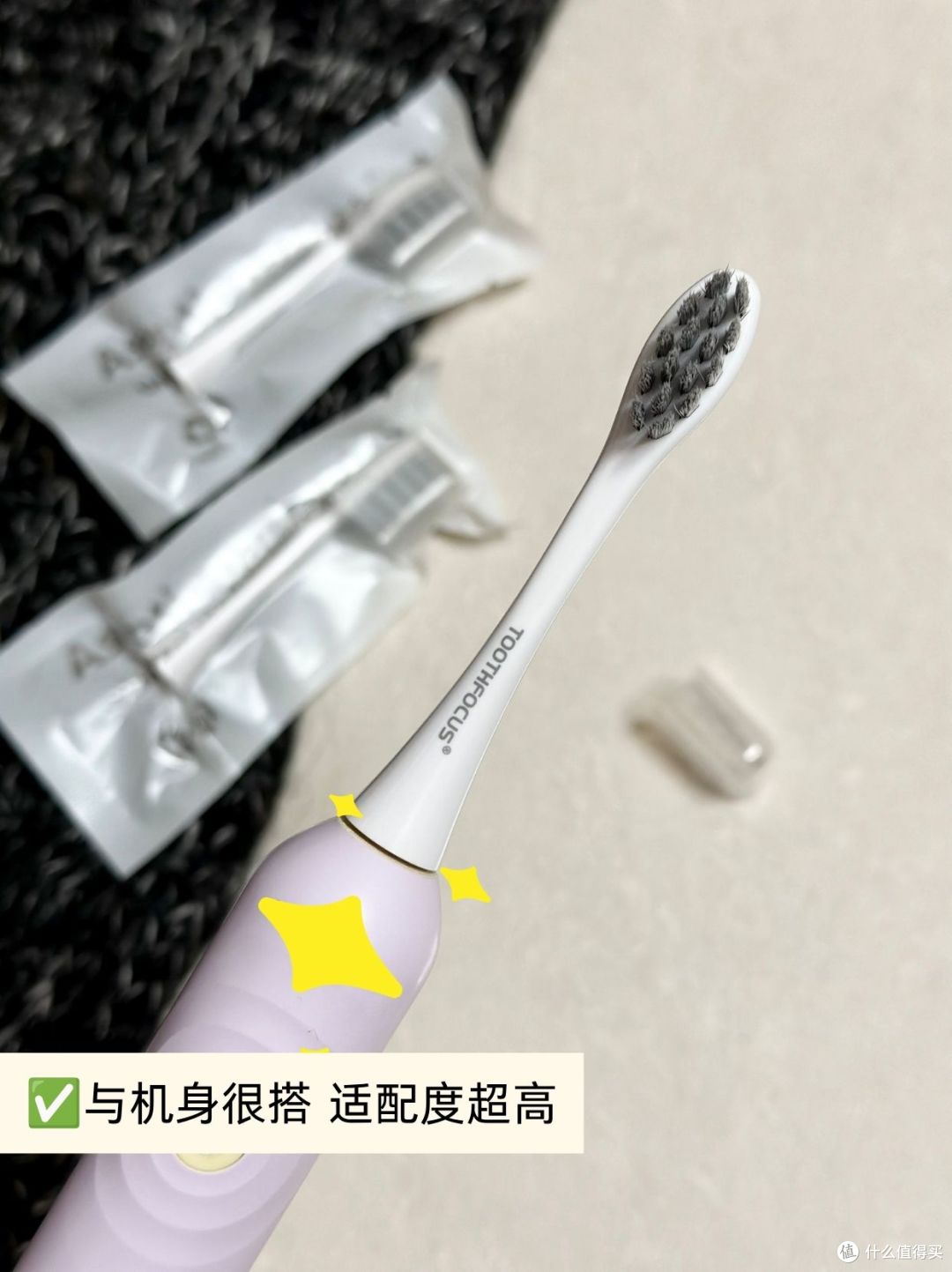 双向奔赴✨感谢大家反复入手适配舒客牙刷头